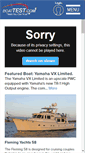 Mobile Screenshot of boattest.com